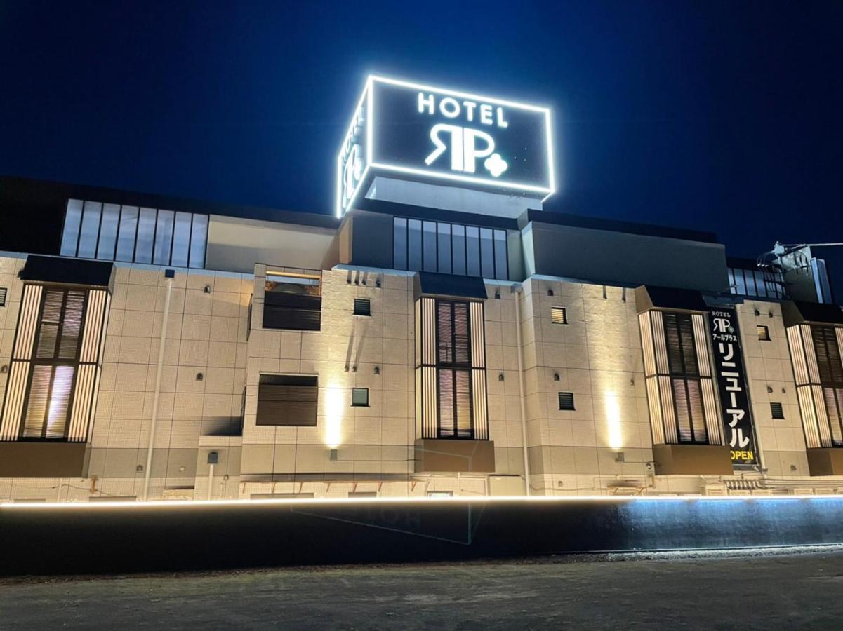 HOTEL Rplus日高 Hidaka  外观 照片